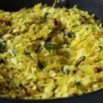 atukulu-masala-mixture-250×250-1.jpg